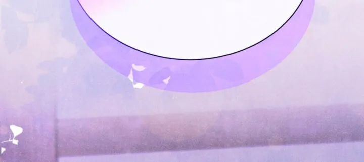 Everyday Every Night Chapter 0 page 9 - 
