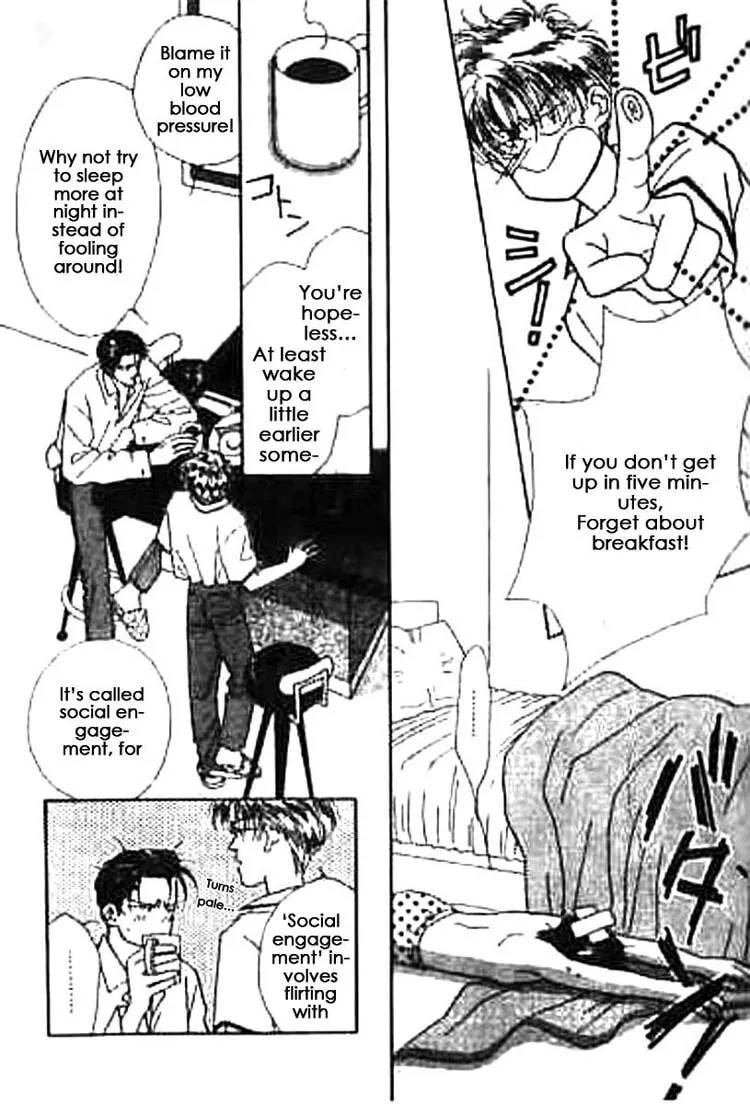 Everyday Every Night Chapter 1 page 12 - 
