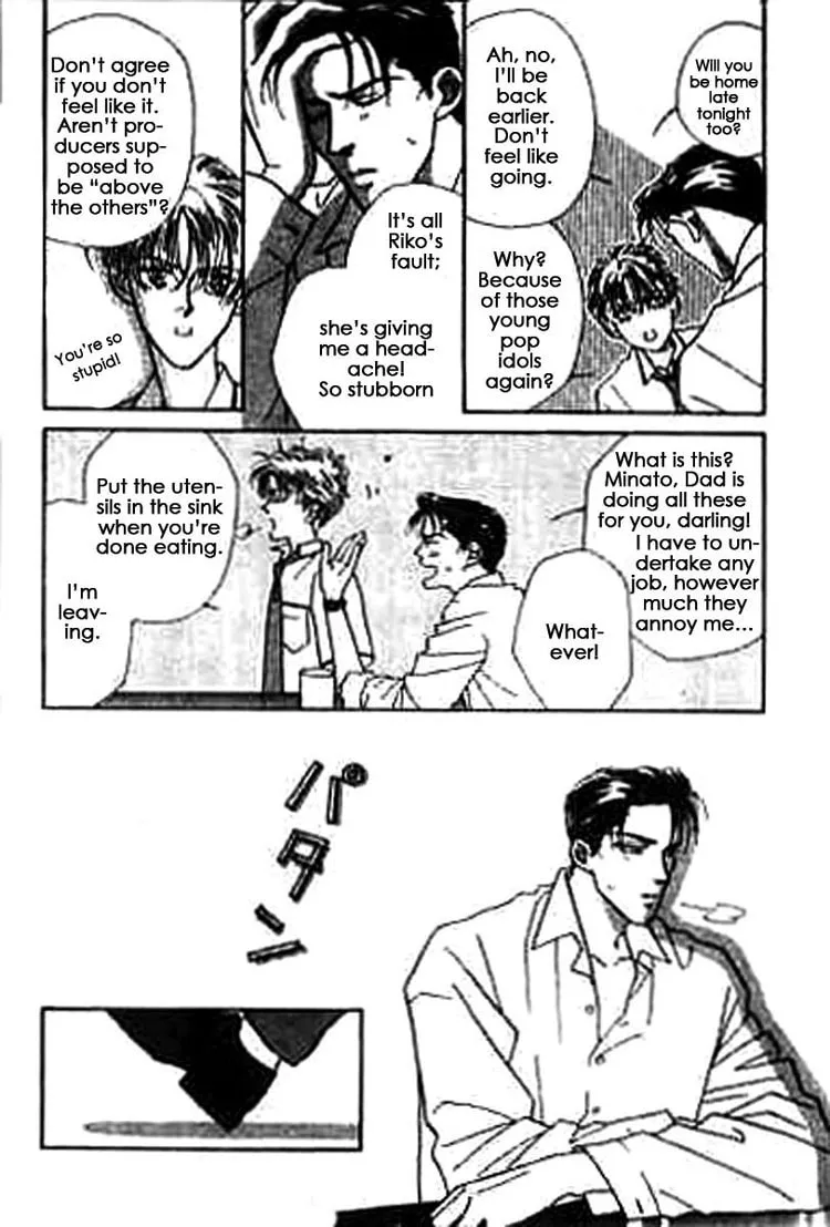 Everyday Every Night Chapter 1 page 13 - 