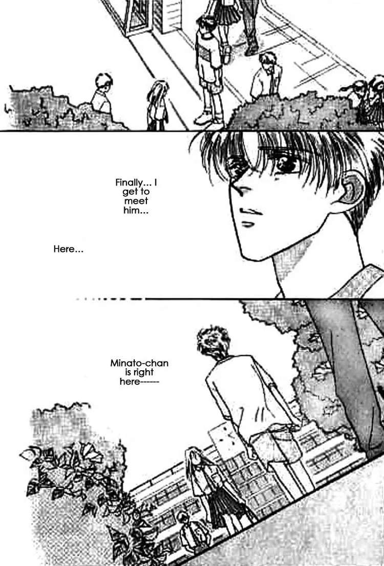Everyday Every Night Chapter 1 page 18 - 