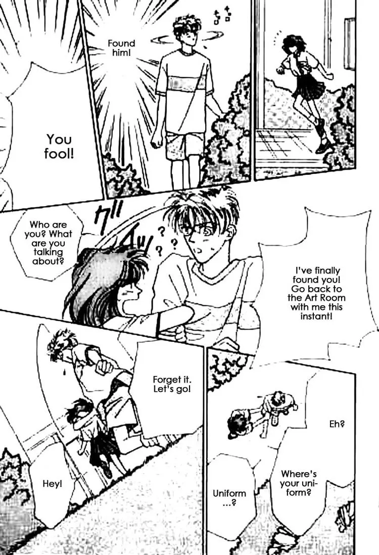 Everyday Every Night Chapter 1 page 19 - 