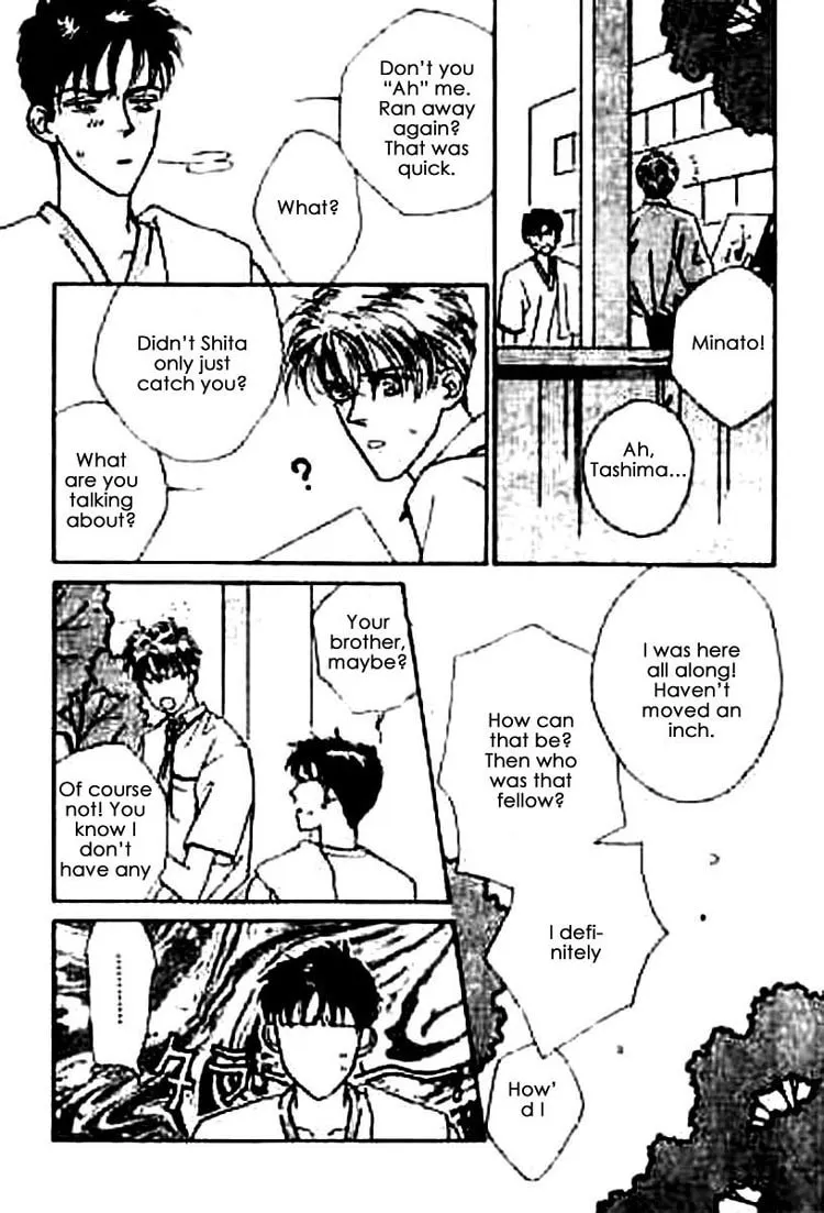 Everyday Every Night Chapter 1 page 21 - 