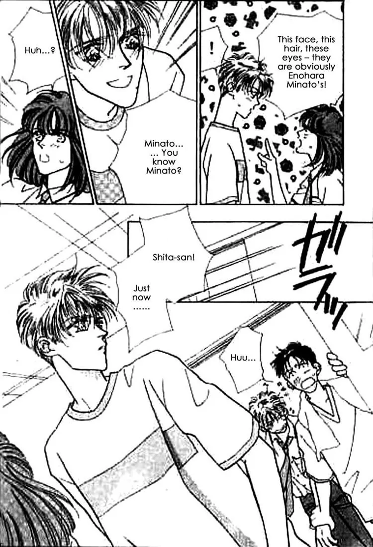 Everyday Every Night Chapter 1 page 23 - 