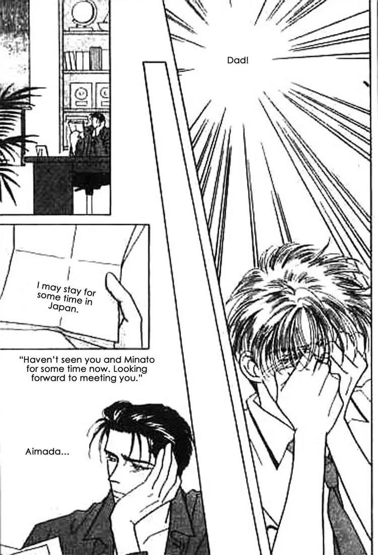 Everyday Every Night Chapter 1 page 29 - 