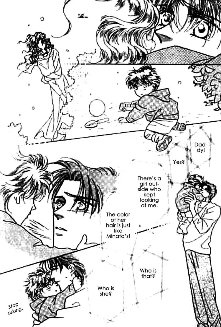 Everyday Every Night Chapter 1 page 34 - 