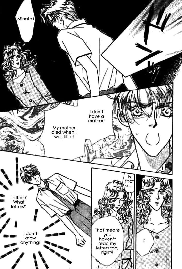 Everyday Every Night Chapter 1 page 35 - 