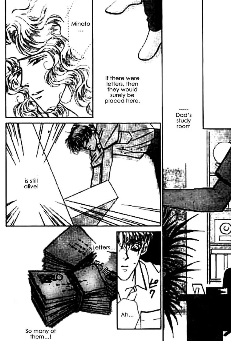 Everyday Every Night Chapter 1 page 36 - 
