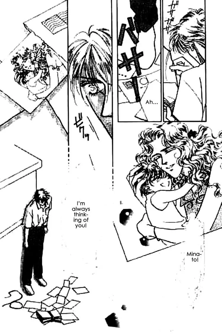 Everyday Every Night Chapter 1 page 37 - 