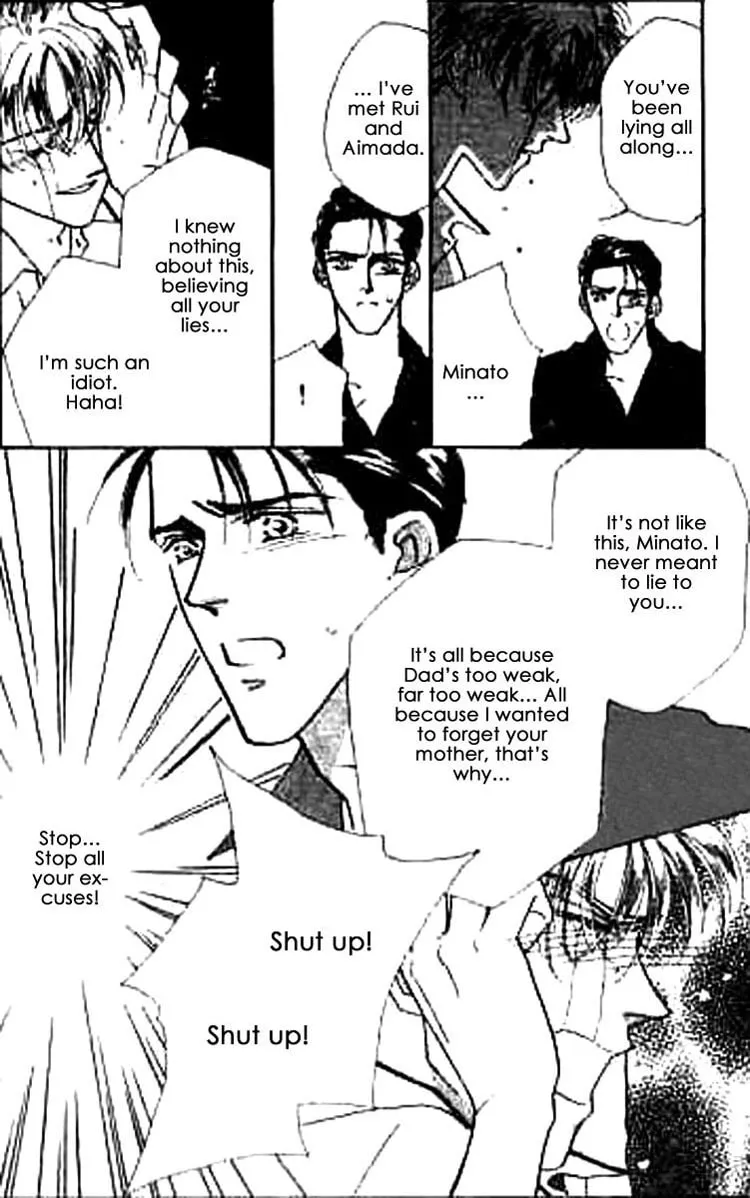Everyday Every Night Chapter 1 page 39 - 