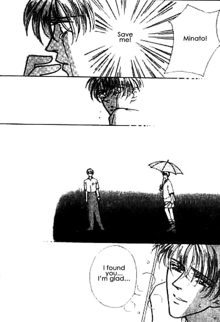 Everyday Every Night Chapter 1 page 42 - 