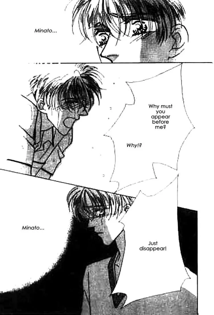 Everyday Every Night Chapter 1 page 45 - 