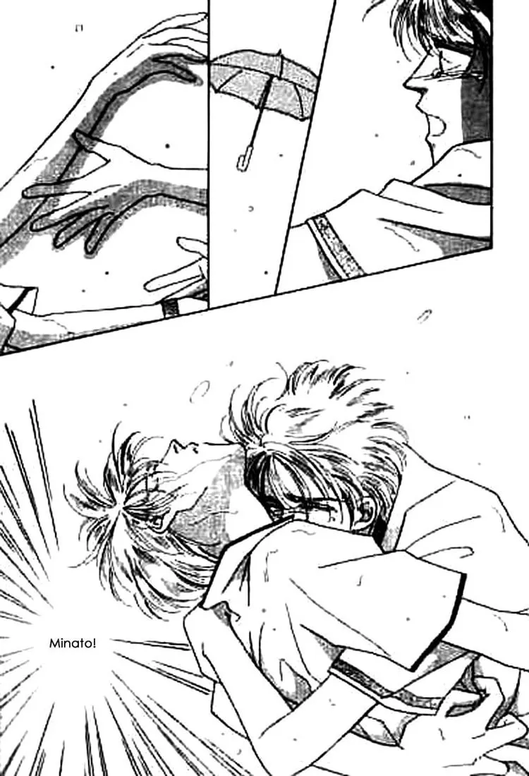 Everyday Every Night Chapter 1 page 47 - 