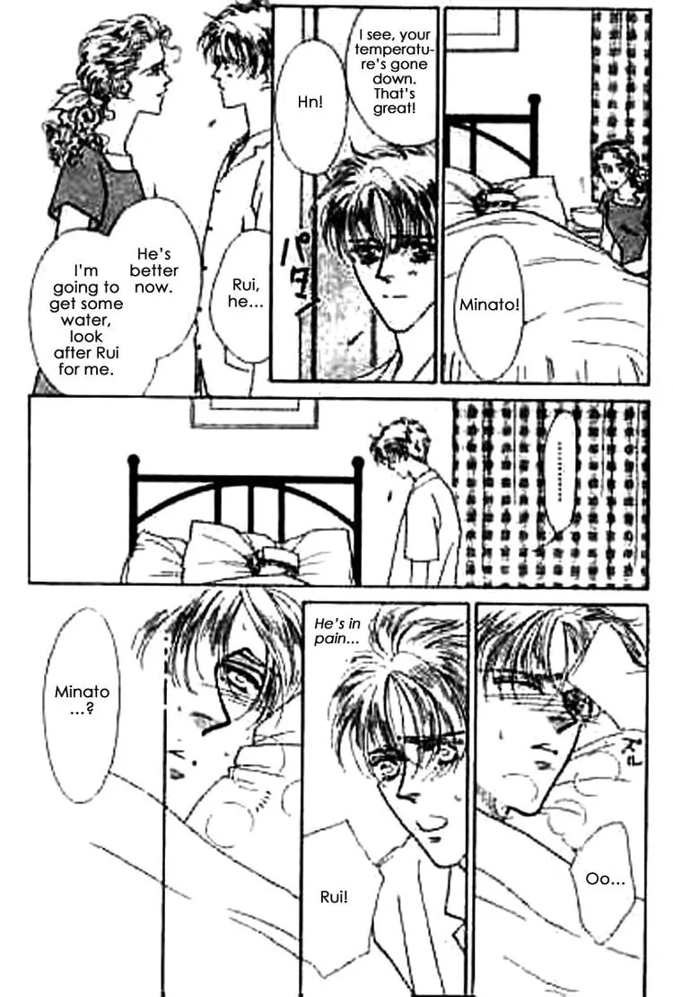 Everyday Every Night Chapter 1 page 51 - 