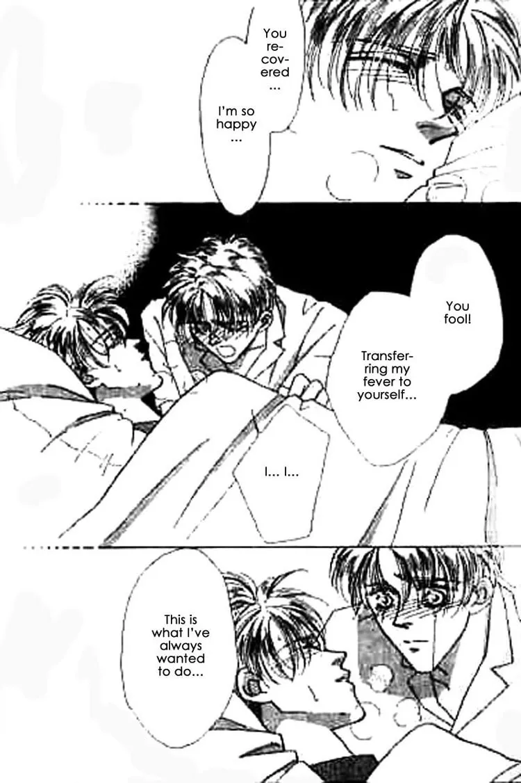 Everyday Every Night Chapter 1 page 52 - 