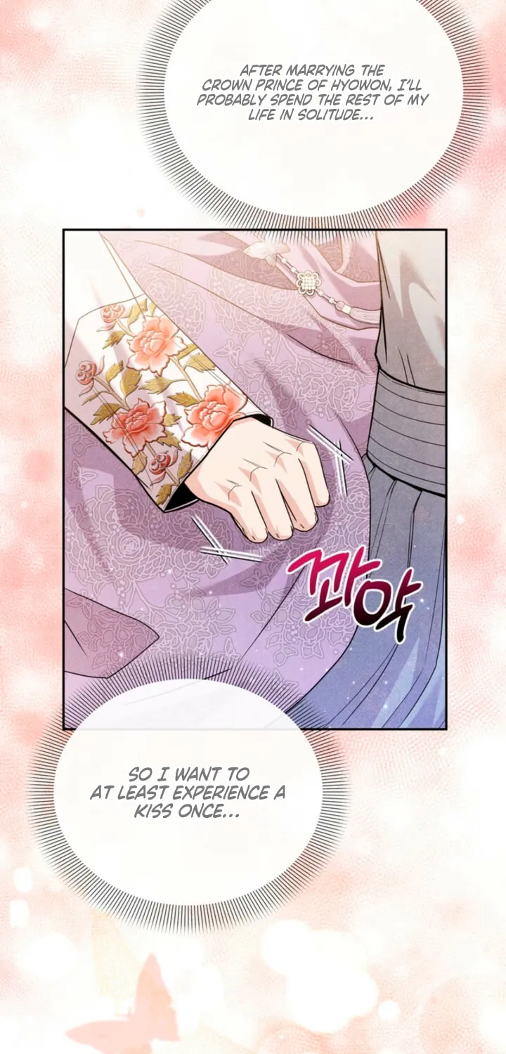 Everyday Every Night Chapter 10 page 11 - 