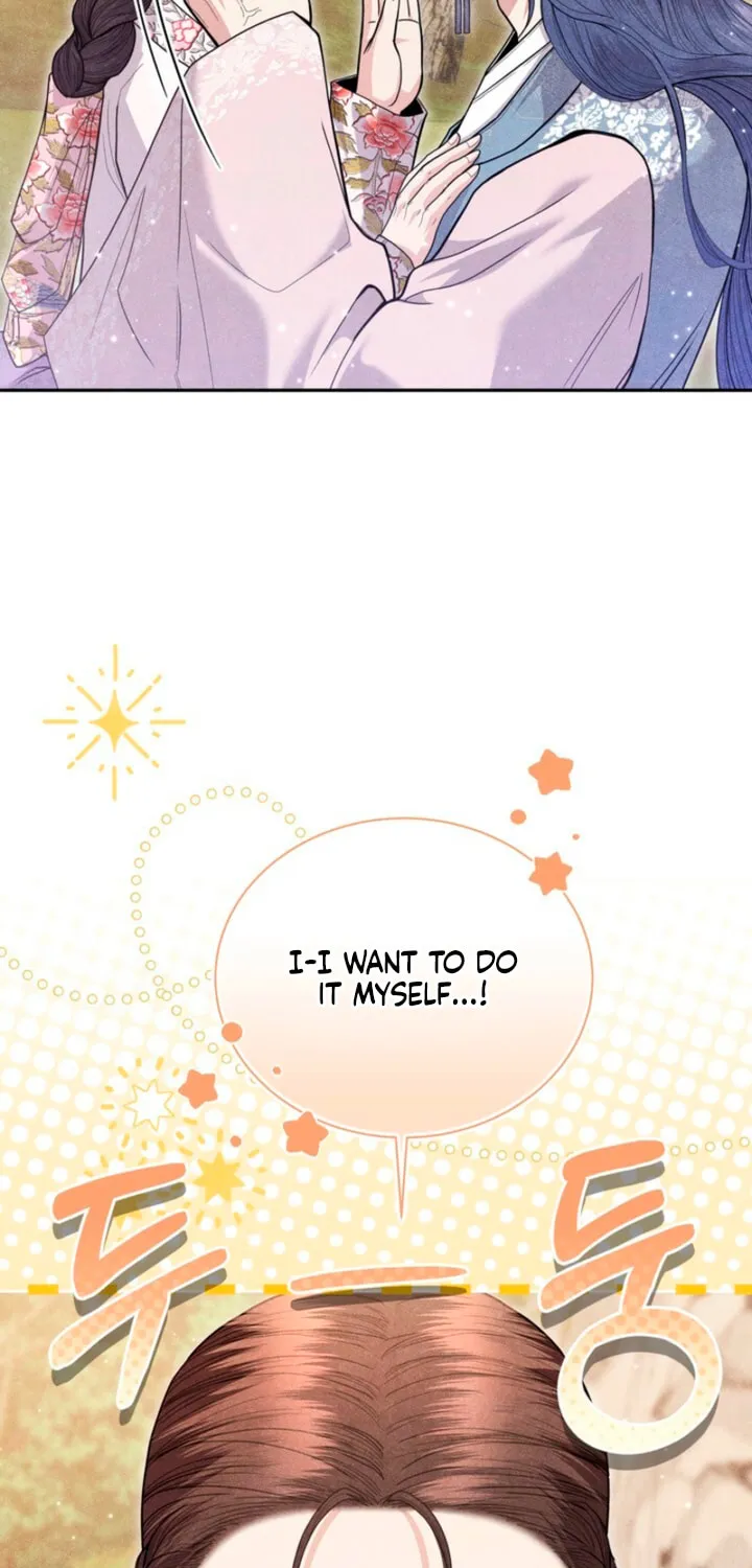 Everyday Every Night Chapter 10 page 14 - 