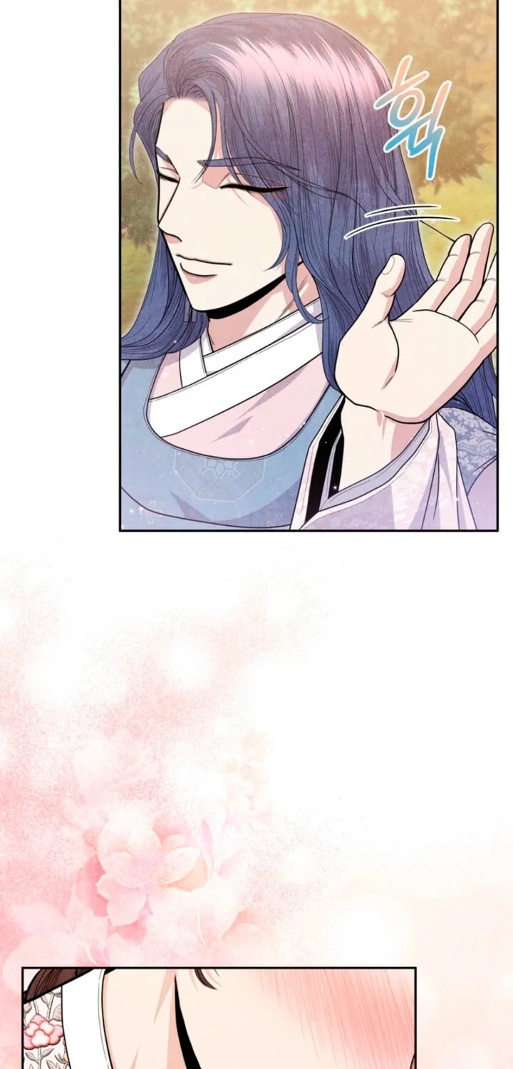 Everyday Every Night Chapter 10 page 16 - 