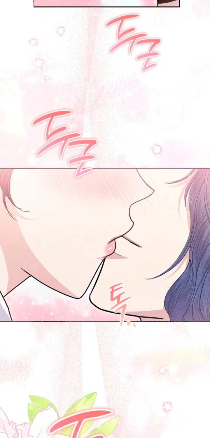 Everyday Every Night Chapter 10 page 19 - 