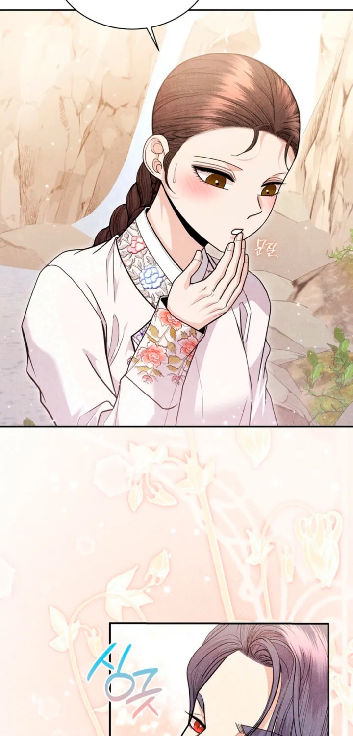 Everyday Every Night Chapter 10 page 22 - 