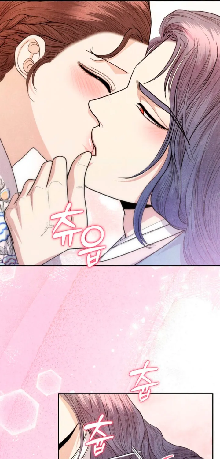 Everyday Every Night Chapter 10 page 26 - 