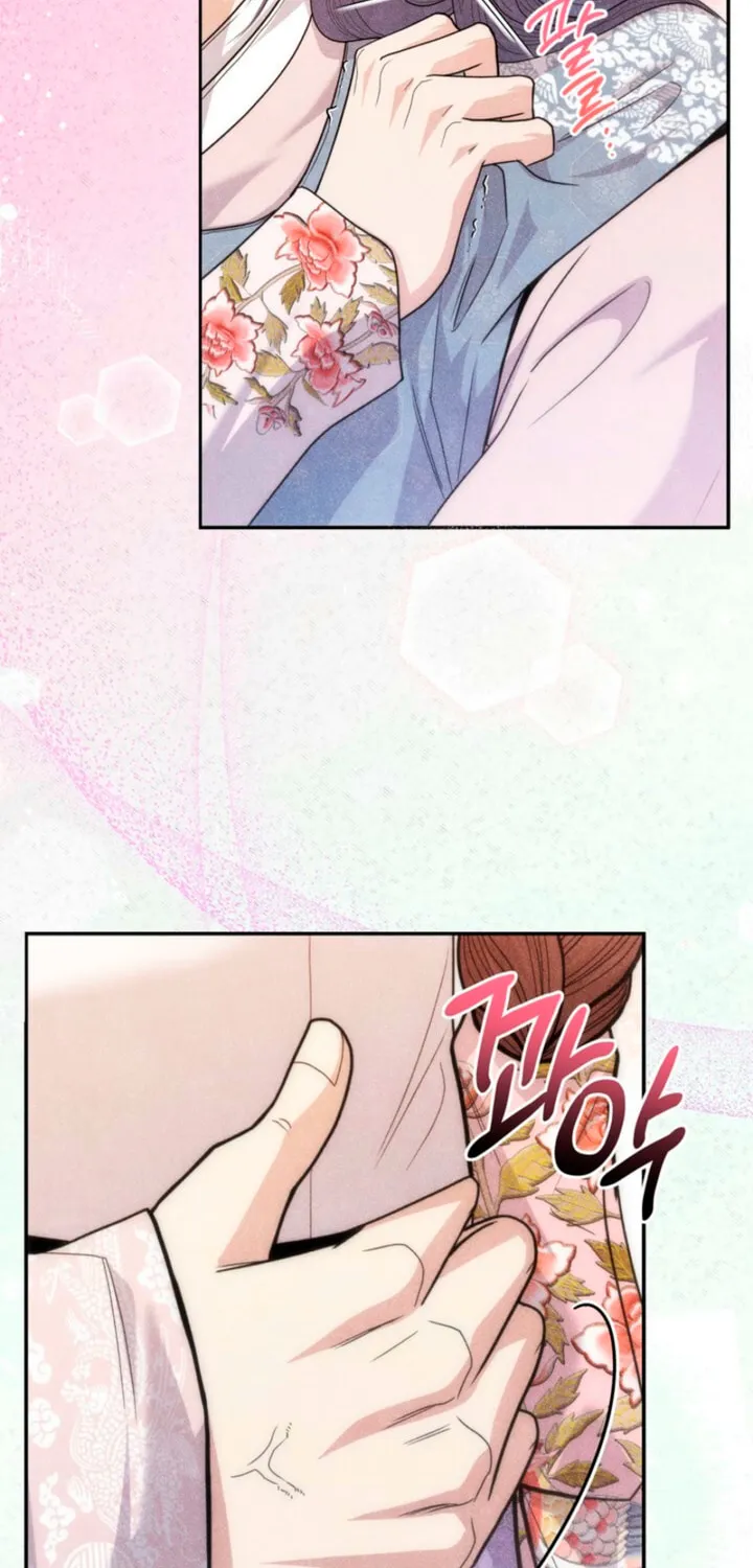 Everyday Every Night Chapter 10 page 27 - 