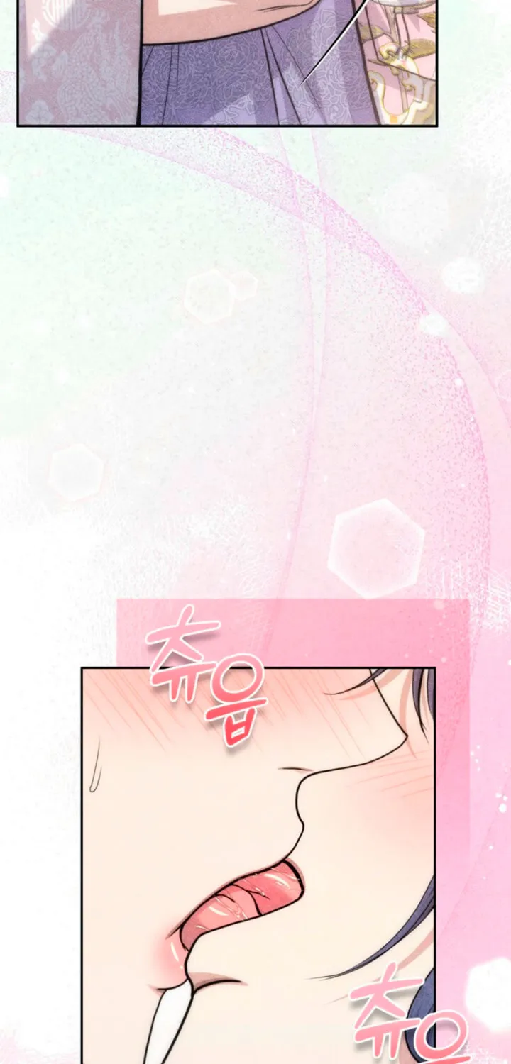Everyday Every Night Chapter 10 page 28 - 