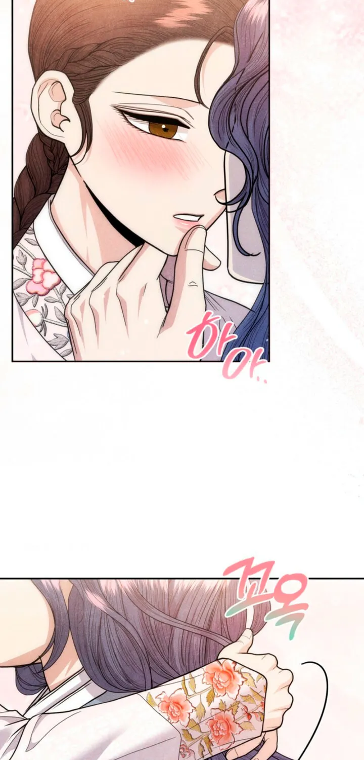 Everyday Every Night Chapter 10 page 31 - 