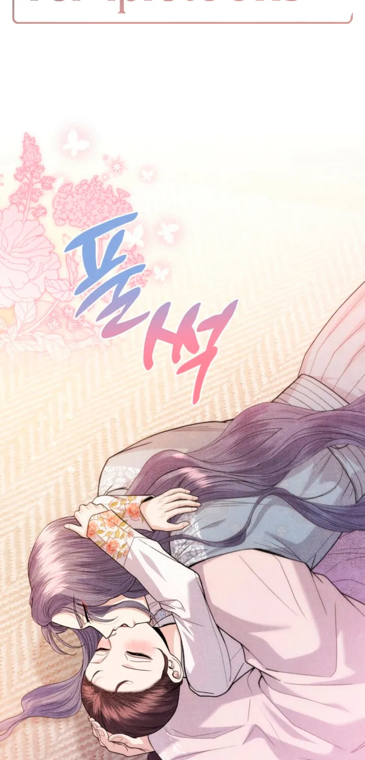 Everyday Every Night Chapter 10 page 35 - 