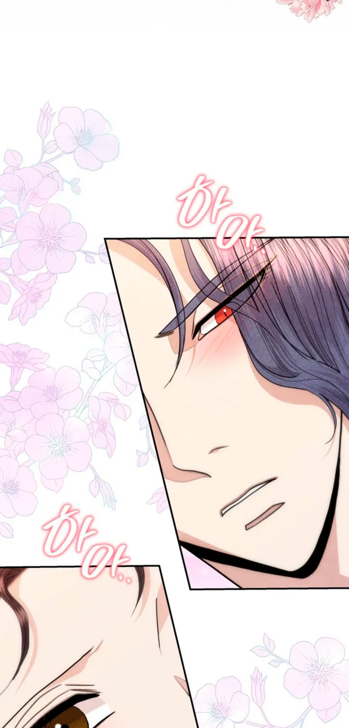 Everyday Every Night Chapter 10 page 48 - 