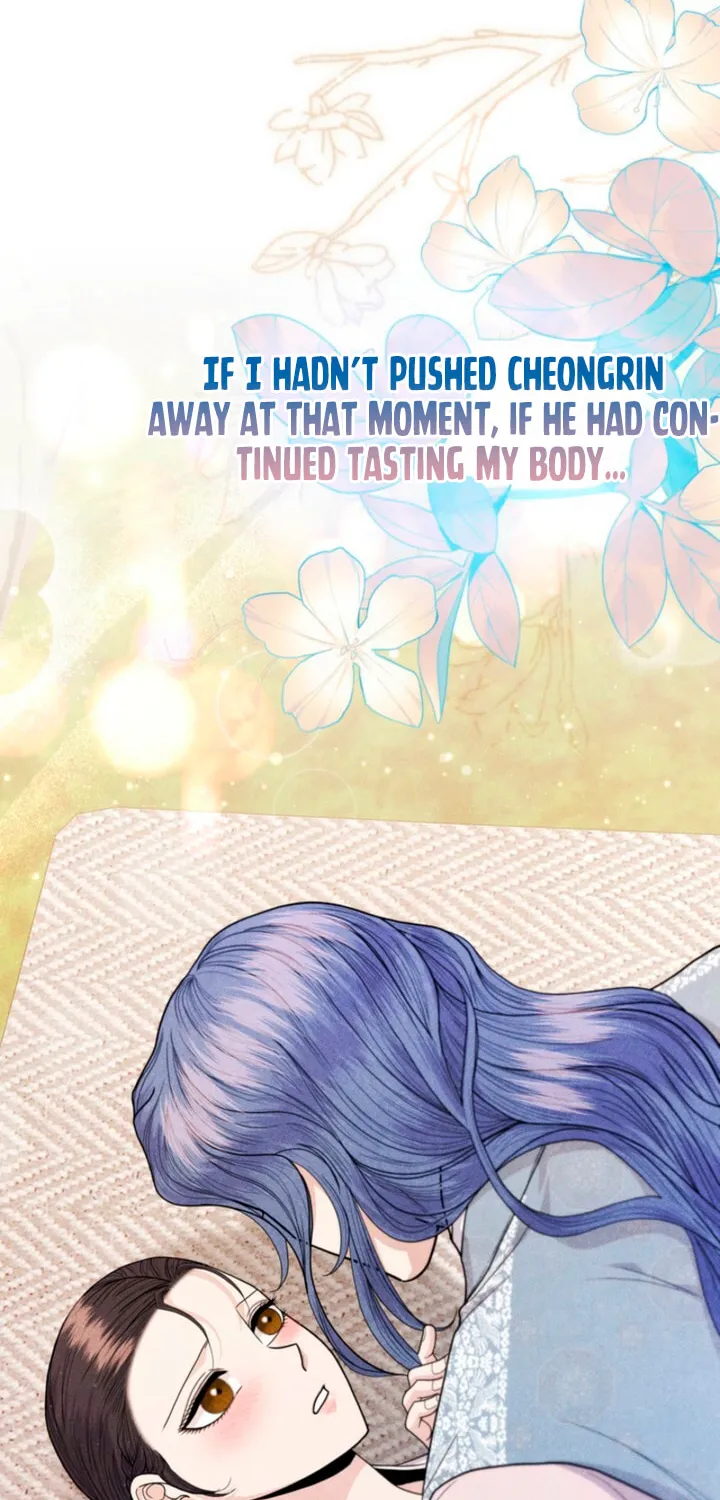 Everyday Every Night Chapter 10 page 61 - 