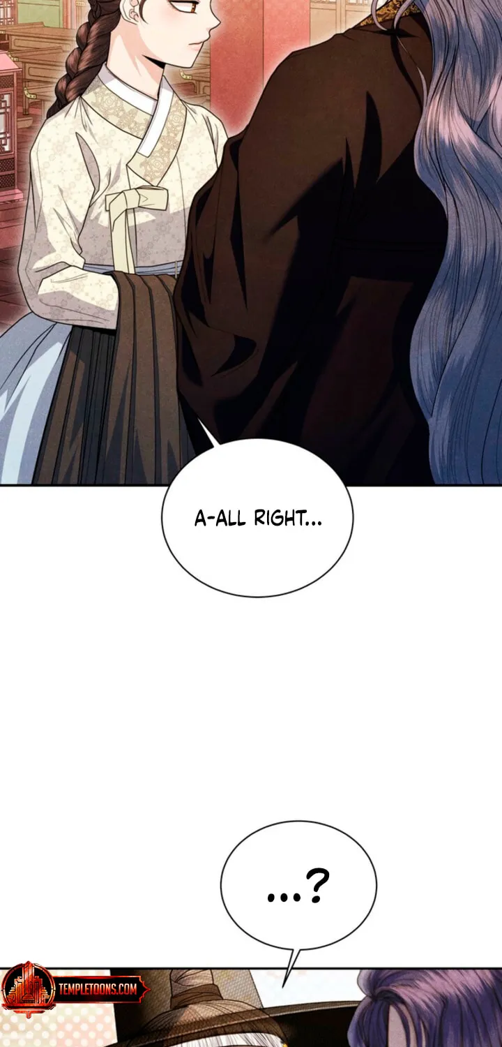 Everyday Every Night Chapter 11 page 11 - 