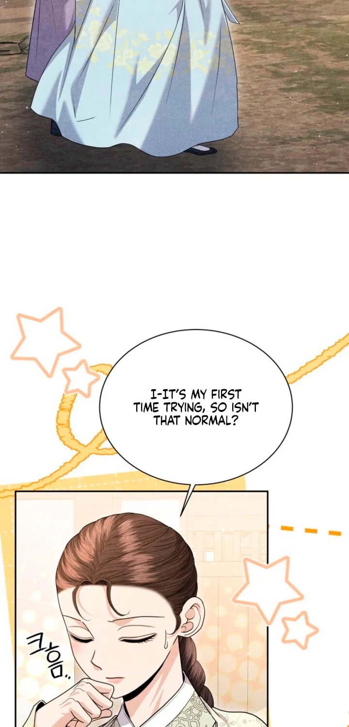 Everyday Every Night Chapter 11 page 18 - 