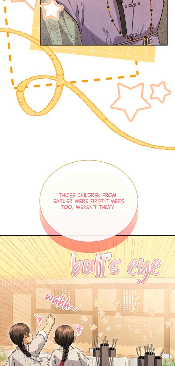 Everyday Every Night Chapter 11 page 20 - 