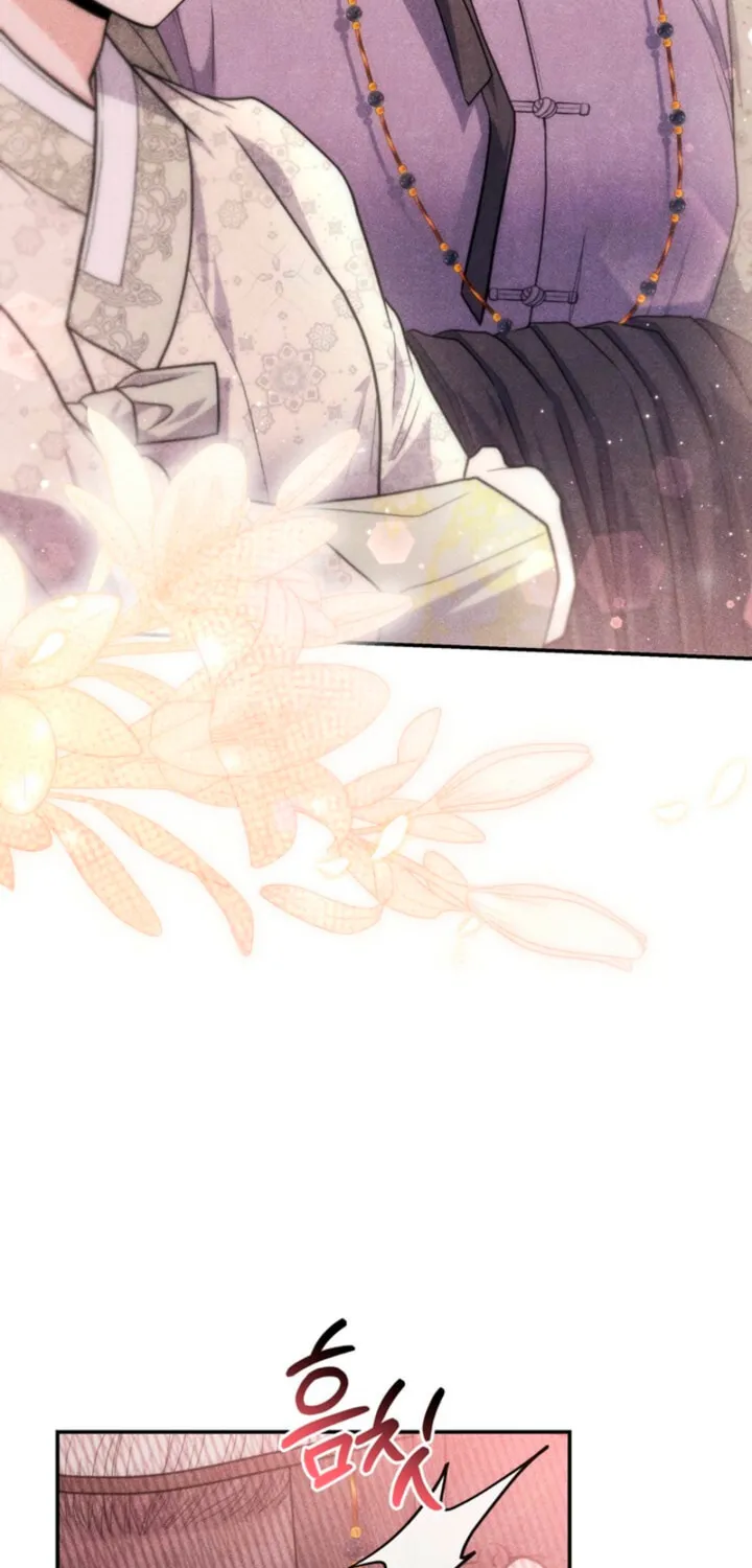 Everyday Every Night Chapter 11 page 26 - 