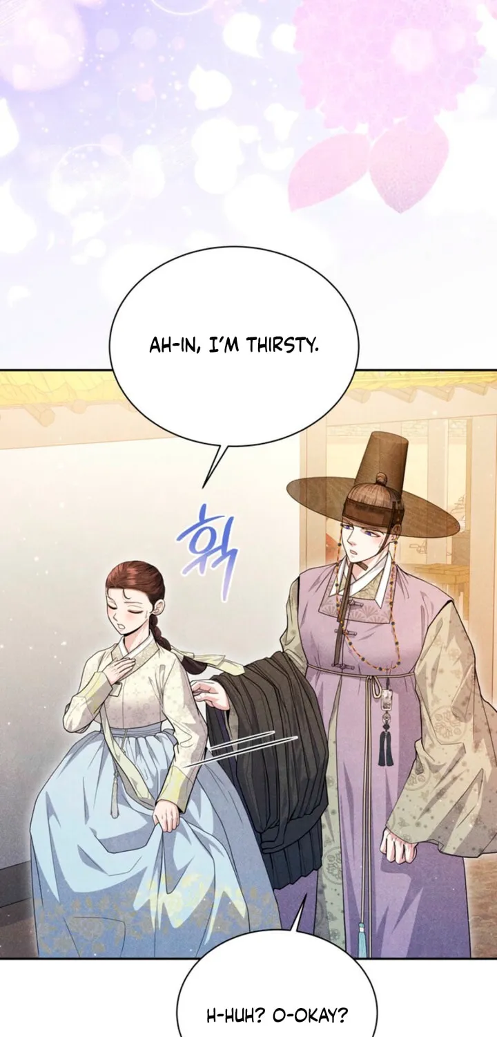 Everyday Every Night Chapter 11 page 29 - 