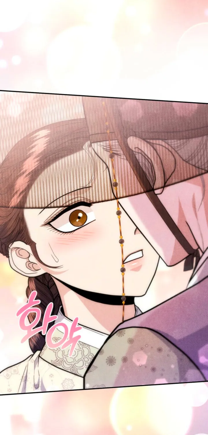 Everyday Every Night Chapter 11 page 36 - 