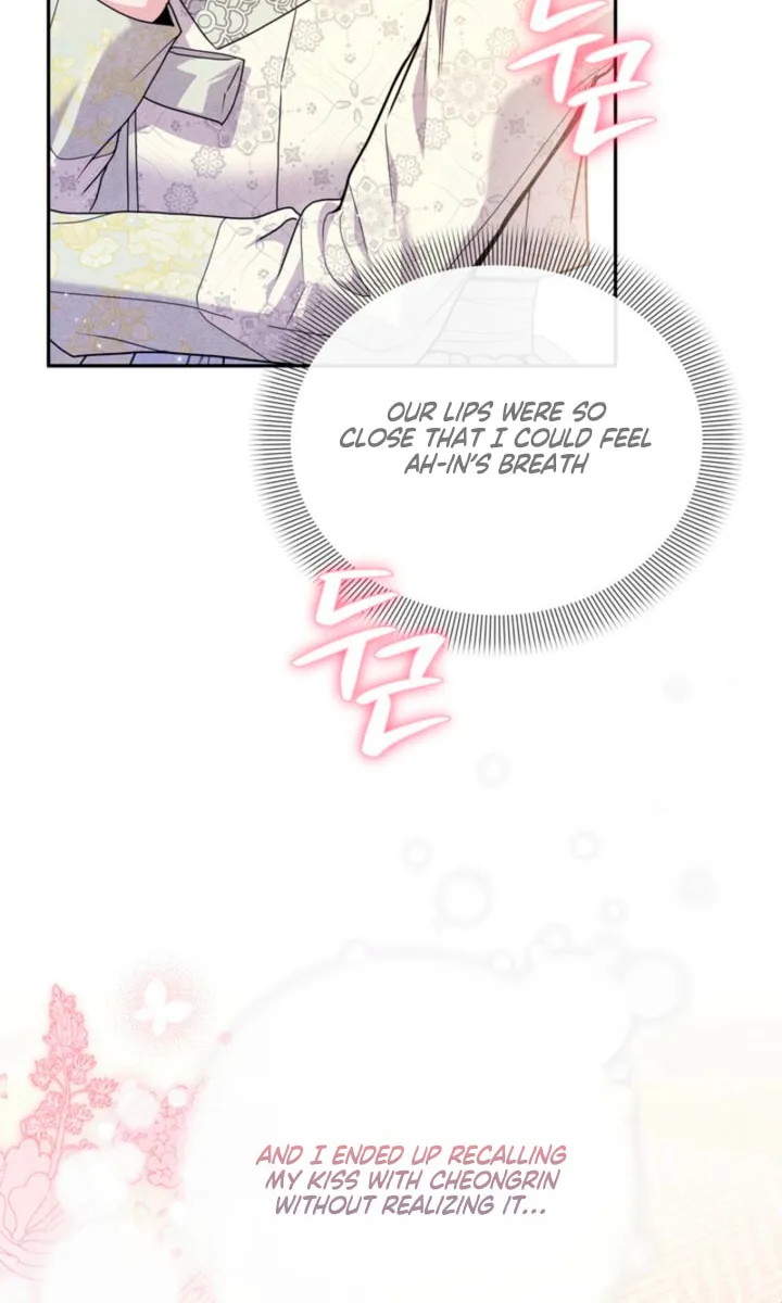 Everyday Every Night Chapter 11 page 40 - 
