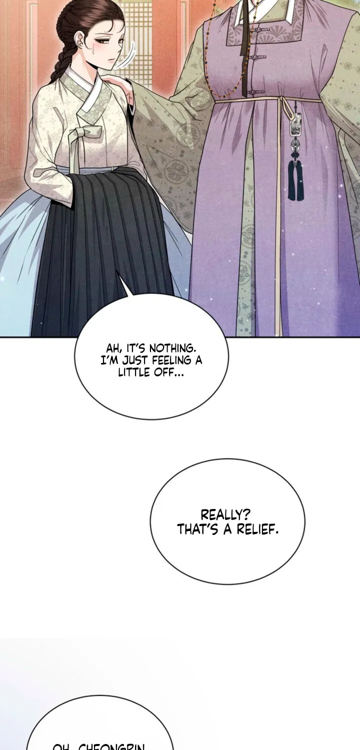 Everyday Every Night Chapter 11 page 5 - 