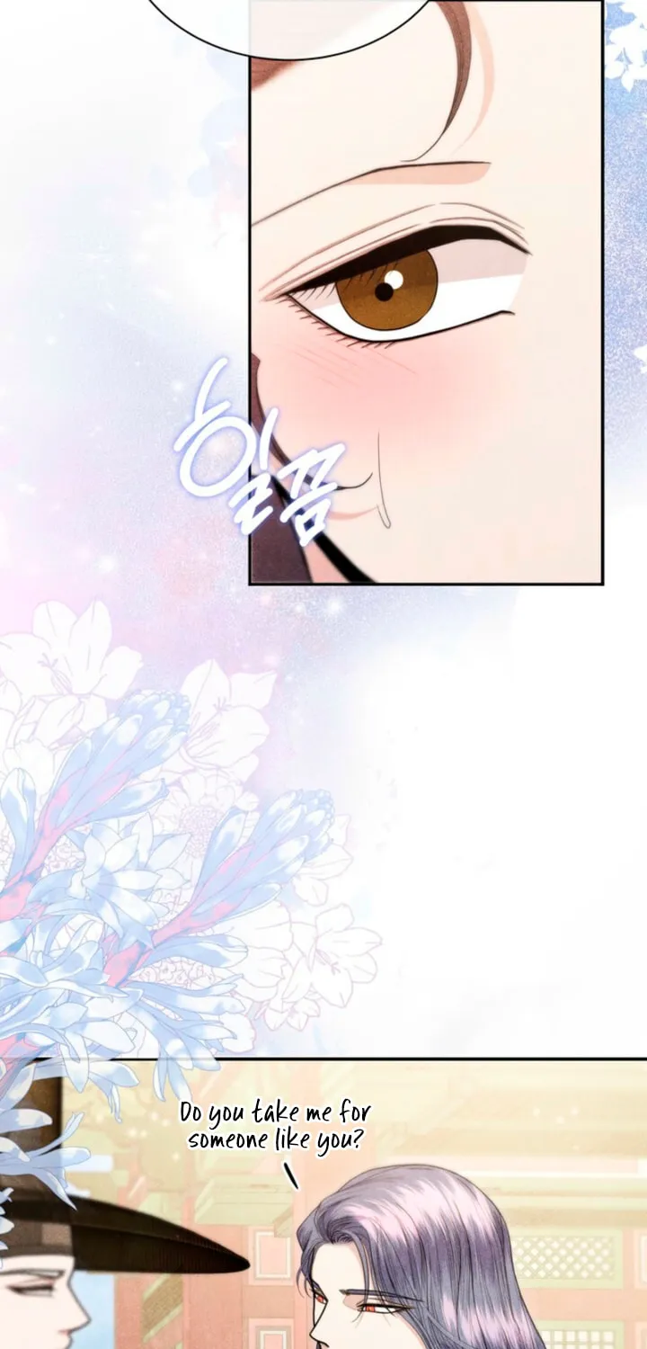 Everyday Every Night Chapter 11 page 7 - 