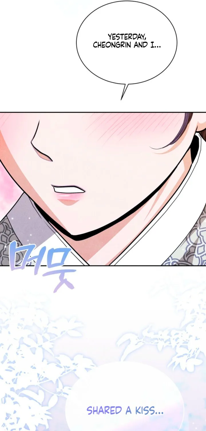 Everyday Every Night Chapter 11 page 65 - 