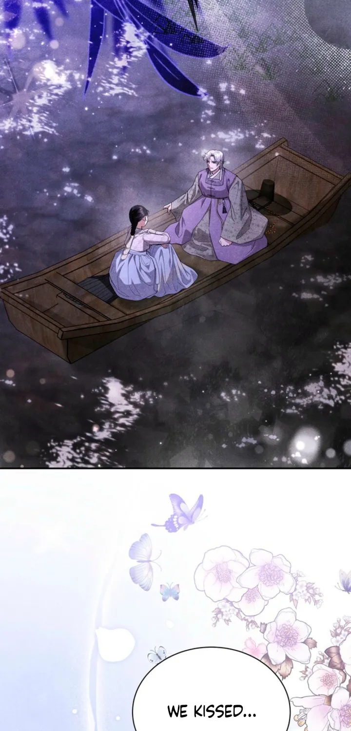 Everyday Every Night Chapter 12 page 2 - 