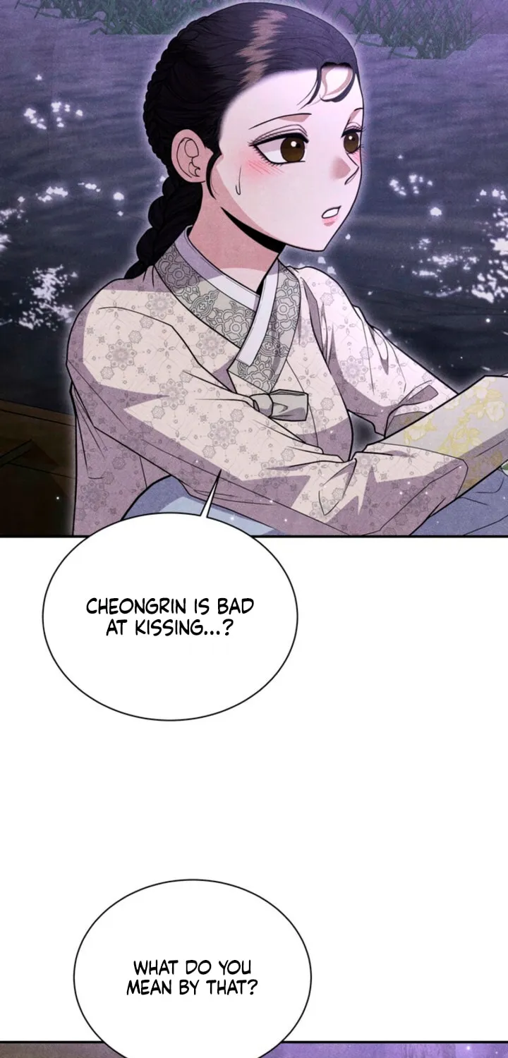 Everyday Every Night Chapter 12 page 18 - 