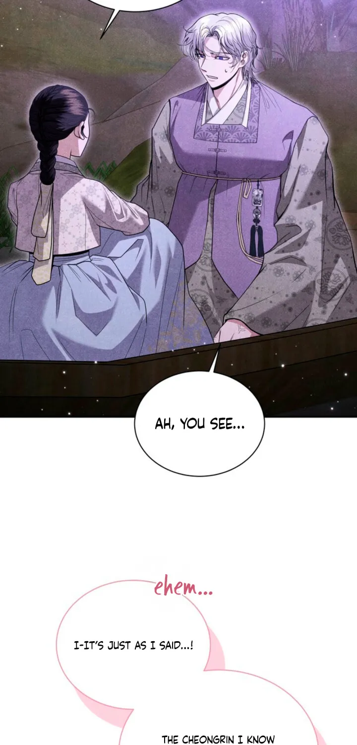 Everyday Every Night Chapter 12 page 19 - 