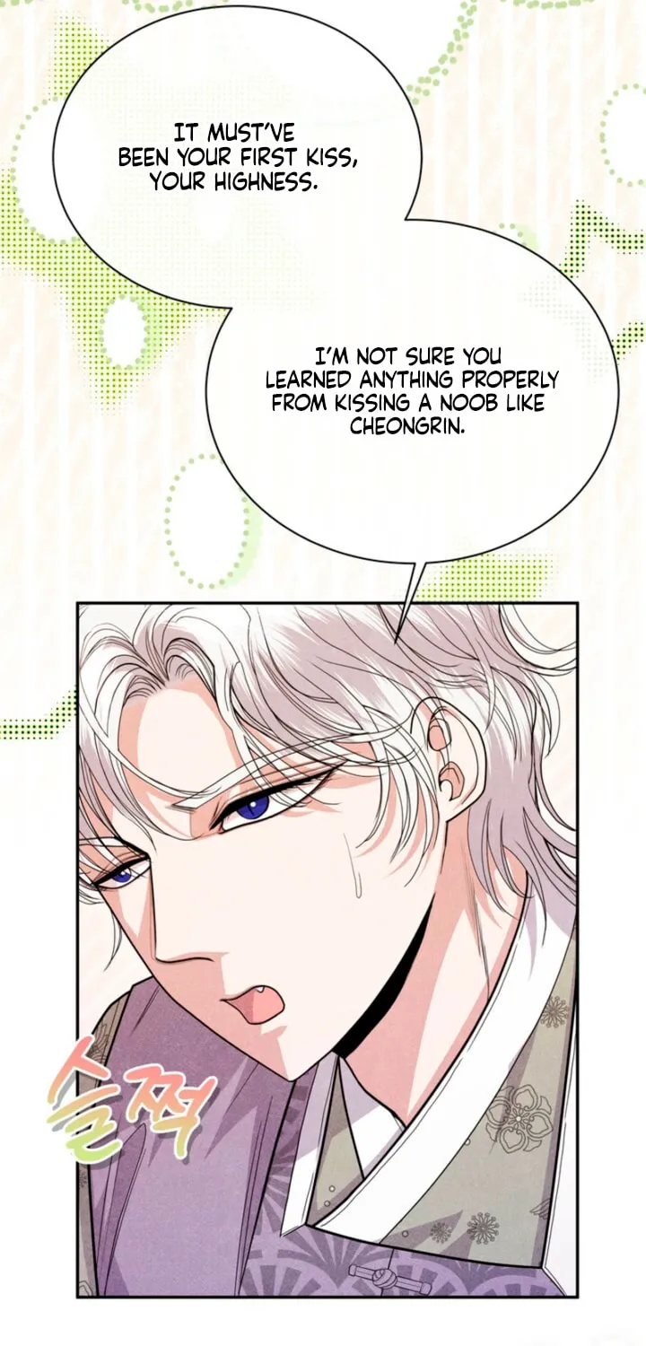 Everyday Every Night Chapter 12 page 26 - 