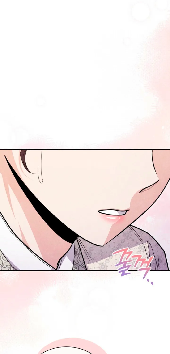 Everyday Every Night Chapter 12 page 27 - 