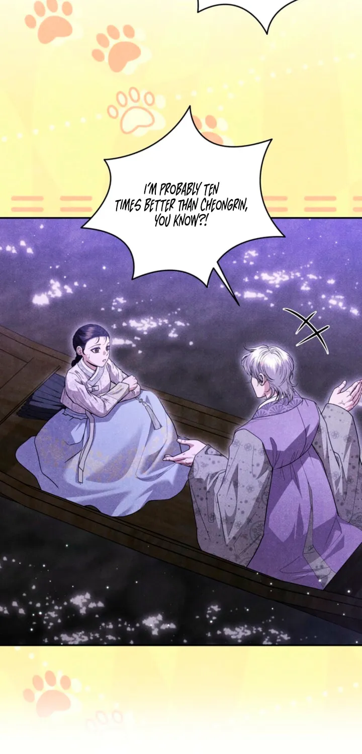 Everyday Every Night Chapter 12 page 29 - 