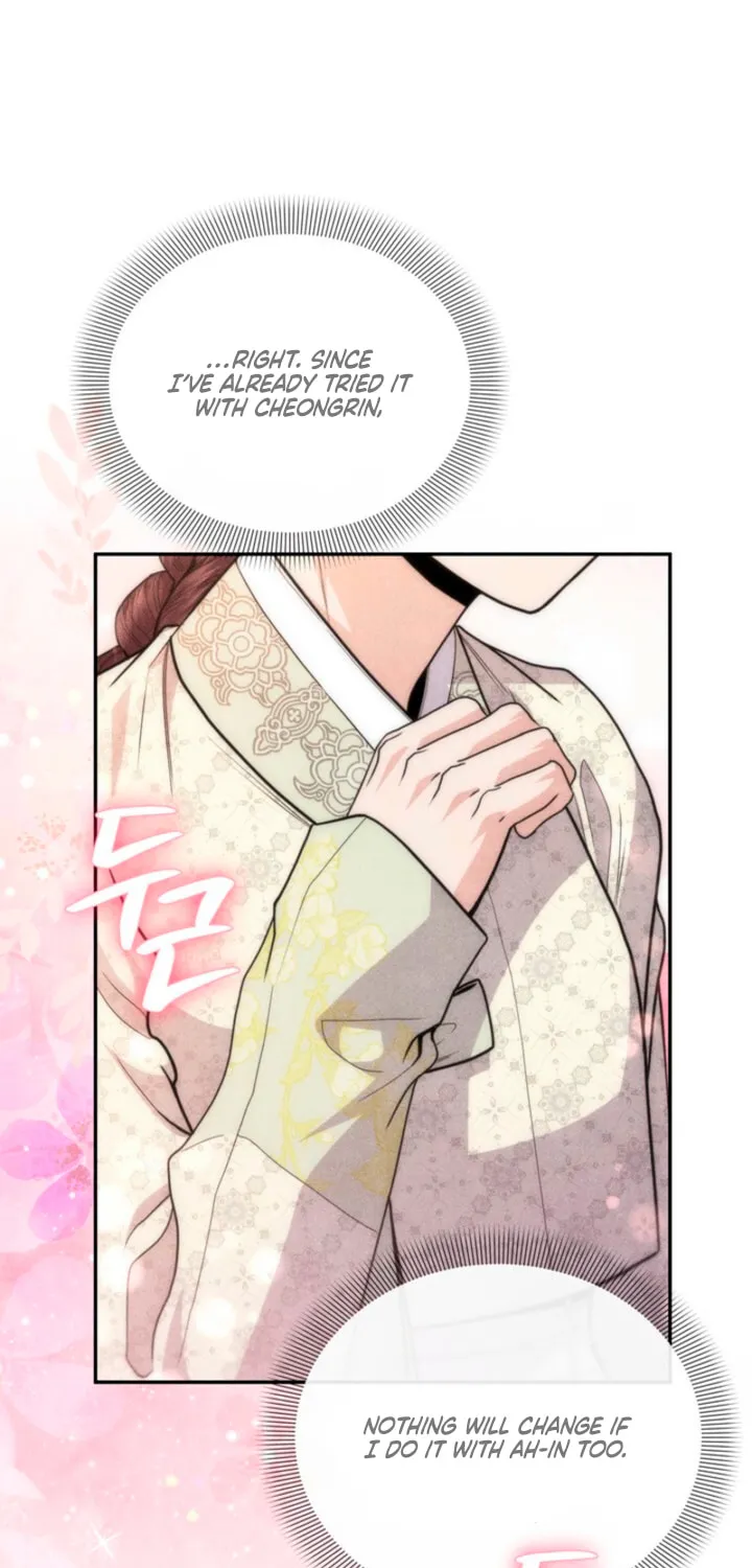 Everyday Every Night Chapter 12 page 30 - 