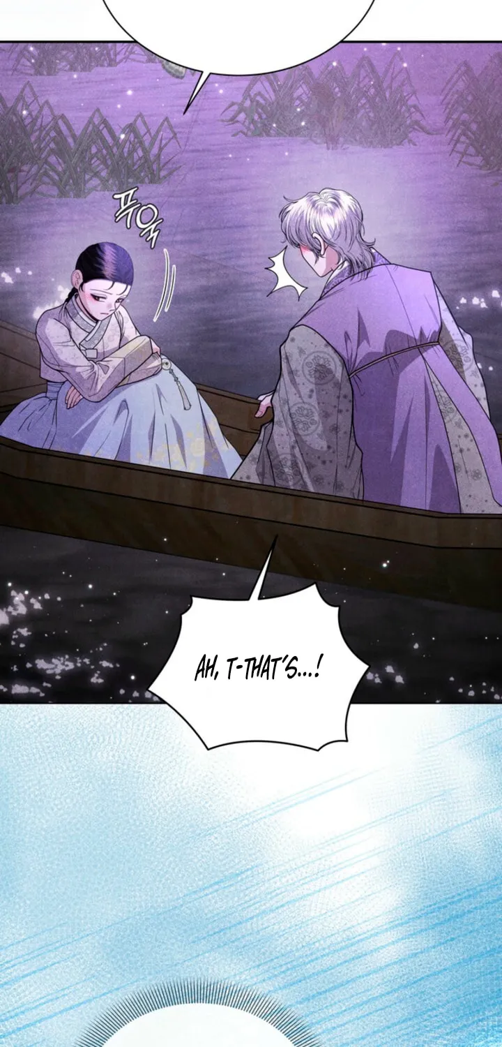 Everyday Every Night Chapter 12 page 4 - 