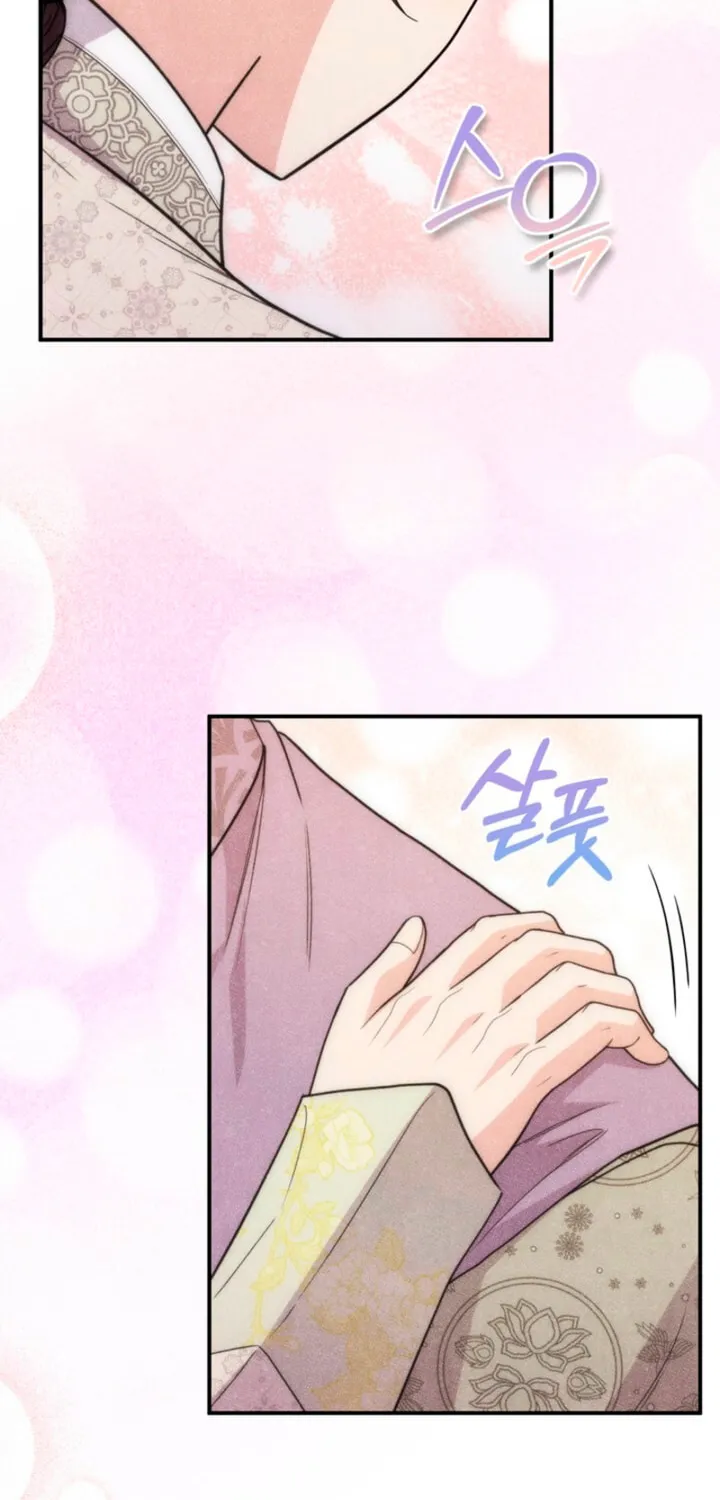 Everyday Every Night Chapter 12 page 37 - 