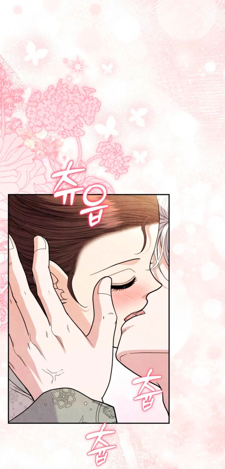 Everyday Every Night Chapter 12 page 42 - 